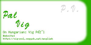 pal vig business card